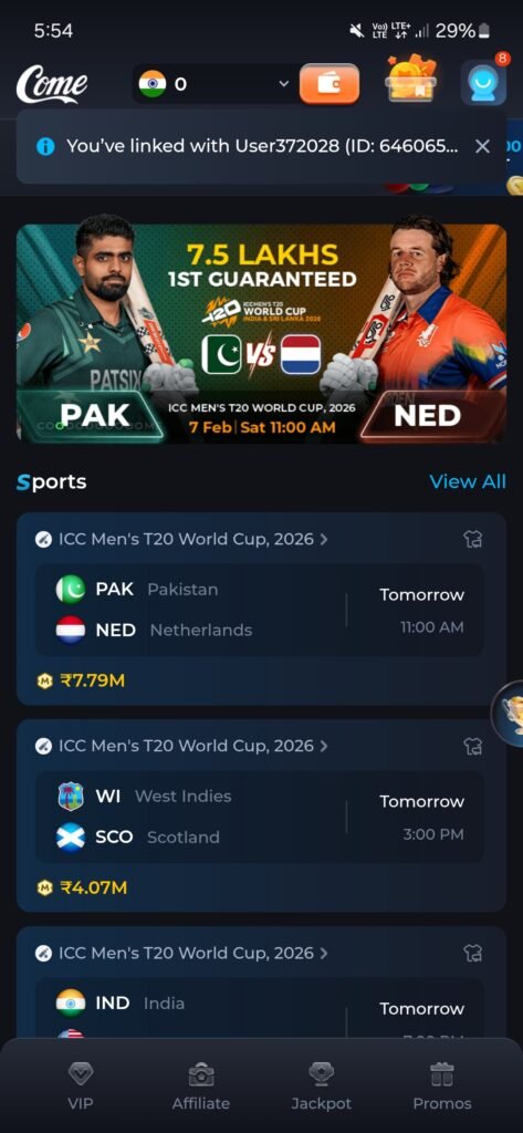come.com apk, come com dream11